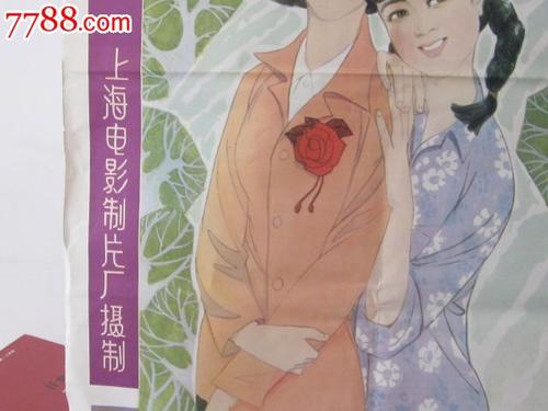 aca证书是